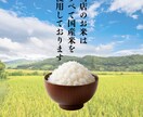 商品バナー・WEB画像を制作します 商品・サービスが持つ独自の世界観を再現します イメージ7