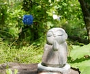 愚痴聞きます あなたに寄り添います あなたが必要としてくれるのであれば イメージ1