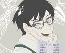 最低額！アイコン・イラスト等全般を承ります あなただけのイラストを厚塗りで製作します イメージ3