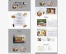 オシャレで心惹かれるWebデザインを制作します 思い描いているデザインをカタチにします！ イメージ2