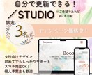 ハンドメイド・小規模店舗向けLP制作します 世界観を1ページで伝えるLPを丁寧に制作します イメージ1