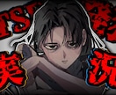 最短即日！安価でサムネを作ります 現役Vtuberが安価かつ短期でサムネ5枚を作ります イメージ4