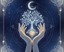 人生に寄り添う♡手相リーディングイラスト描きます 手のひらに、あなたの未来が眠っている イメージ2