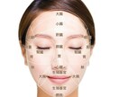 お顔のリフトUPセルフケアをお伝えします 年齢を重ねるごとに、もっと自分を大切に。 イメージ5