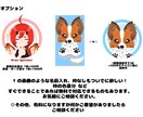 創作キャラや動物をロゴアイコン風イラストにします アイコンや、キャラクター紹介にピッタリ！！ イメージ3