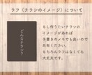 シンプルでわかりやすいチラシ作成します 伝わらなければ意味がない！読みやすく見やすいチラシづくり。 イメージ5
