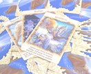 お試しレイキヒーリング15分　行います レイキヒーリング/お試し/浄化/癒やし イメージ7