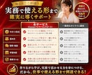 Cursorを非エンジニア向けに教えます 初心者でも安心、1か月間伴走で実務に使える形へ導きます イメージ4