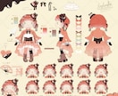live2Dミニキャラモデル承ります live2Dモデラー紹介可能！ミニキャラで個性を引き出します イメージ5