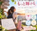 あの人の今の気持ちをズバリ鑑定します 「今この瞬間、あの人があなたに抱く本音を読み解きます」 イメージ8