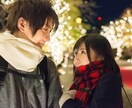 受付終了間近！Xmas迄に素敵なひと時を引寄せます 白魔術であなたのその想いを大切な人とのものにしましょう イメージ4
