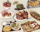 暖かみある風合いでお料理イラストを描きます イラスト業25年の経験を活かしてフレキシブルにお手伝い イメージ1
