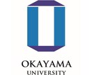 中学高校時代の勉強法を教えます 岡山大学に現役合格した僕が高校時代の勉強法を教えます！ イメージ2