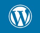 WordPressウェブサイトを構築代行します 迅速に使いやすいサイト構築ができます。お急ぎの方にも。 イメージ1