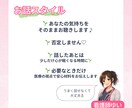 内容なんでもOK⭐️今すぐ話したい方相談乗ります 「看護師と話してみたい」そんな人はここにおいで〜♪ イメージ4