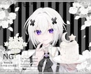 もちっとふわっと可愛いイラストをご提供します あなただけの一枚を、やわらかなアナログ風タッチで描きます イメージ4