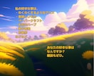 文字で話そう！30分集中チャットします ゆるトークから抱え込んだ話まで、文字にして脳もスッキリ！ イメージ3
