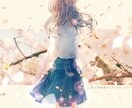 あなたのお話静かに聴きます 誰にも言えないあなたの心のモヤモヤや傷をお話してください イメージ1