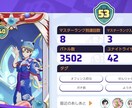 ポケモンユナイトをマスターが指導します マスターランクが丁寧に指導します。 イメージ1