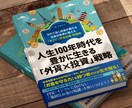 Kindleの表紙をデザインします オプションでペーパーブックの制作やA＋の制作も可能です。 イメージ5