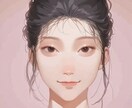 8容貌タイプ診断します 既存とは違うオリジナルメソッドを最安値で提供致します！ イメージ9