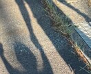 この世の中と、自分との向き合い方、相談乗ります 現在も、生きづらさを感じている30歳、男です。 イメージ1
