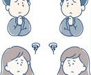 家事・育児のできない！を解決します 今が苦しくても大丈夫。理論と経験で総括的にサポート！ イメージ1