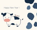 電子イラスト(アニメキャラや似顔絵)を描きます 自宅で楽しむ塗り絵やアイコン等にご利用ください。 イメージ2