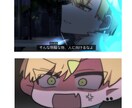 アニメスクショ風イラスト描きます セリフ指定・シチュエーション指定のみのほぼおまかせ イメージ3