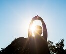 朝にヨガをします 朝にヨガを一緒に行いましょう。 イメージ1