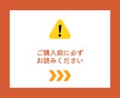 便秘解消に向けて優しく徹底サポートします 便秘に悩んだことがない私が便秘解消に向けてお手伝い！ イメージ6