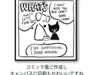 写真からシンプルオシャレなイラスト似顔絵描きます シンプルかわいいイラスト♡キャンバス印刷も対応！ イメージ8
