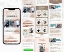 3名様限定！清潔感×上質デザインのLPを制作します 女性向け・信頼感・集客・医療/ 楽天/Amazon イメージ4