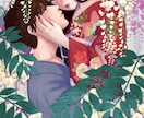 心ときめく和風・着物イラストを丁寧に制作します 世界観を大切にした和風・着物表現 イメージ7