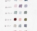 ウェディングや記念日に水彩似顔絵をお届けします ヒアリングから匿名発送までわかりやすい説明を心がけています。 イメージ2