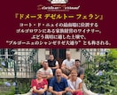 楽天・Yahoo向け｜売れる商品画像を制作します ネット通販の現場で培った、売上につながるデザインをお届け イメージ7