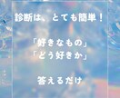 好きな映画タイトルを５本で診断します 【シネマ診断】“好み”だけでわかる、あなたの本質 イメージ4