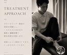 現役整体師が姿勢や動作をコーチングます お身体のお悩みに対して姿勢の写真や普段の動作から分析します イメージ1