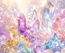 クリスタルカードで心と身体を優しく癒します クリスタル/パワーストーン/癒し/疲れ/ヒーリング イメージ9