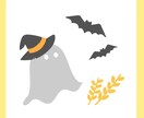 商用利用◎プレゼンを華やかにする絵を作成します デザイン素材としても使える！活用法豊富なイラストです★ イメージ6