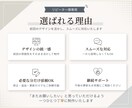 リピーター様専用、修正・追加・継続デザインします スライド・チラシ・Instagram投稿画像も対応しています イメージ3