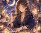 お悩み、迷い、不安占います オラクルカードならおまかせください イメージ1