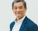 100年ライフ見える化ノ ートが体験できます 人生100年時代を生き抜く知恵と勇気が沸いてくる！！ イメージ4