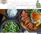 愛犬OK 飲食店募集します Instagram初心者歓迎　✴︎ 愛犬歓迎を伝えよう！ イメージ2