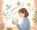 ママ友は世の中の縮図？自分軸の相談に乗ります 元当事者だから優しく聴ける。悩みを自信に変える次の1歩まで イメージ2