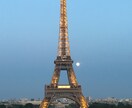 パリへの旅行プランを一緒に立てます 私はパリジャンで、皆さんがパリで楽しい時間を過ごしてほしい！ イメージ4