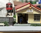 ジオラマ制作致します 鉄道模型　Nゲージのジオラマ制作 イメージ8