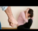 家族 恋愛 友達 仕事 お悩み相談に乗ります 日々悩みに頭を抱えてしまっているあなたへ イメージ5