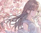 話し相手になります 友達感覚で雑談！愚痴や自慢、暇つぶしなどなんでもこい！笑 イメージ3