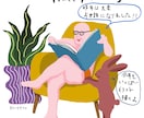 商用可！個性的で温かみのあるイラスト描きます 挿絵、パッケージなどに質感のあるイラストを◎！ イメージ5